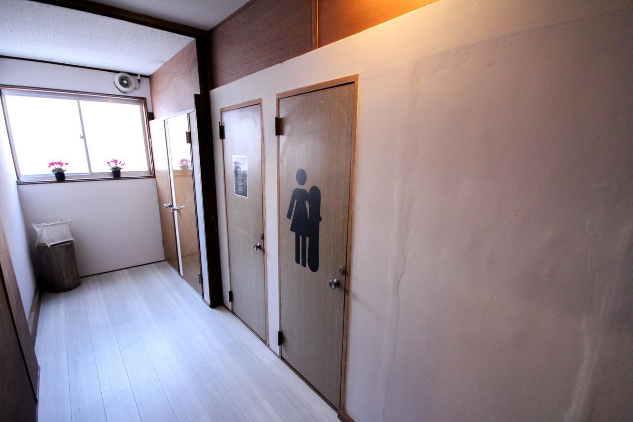 Hai Lodge Otari Værelse billede